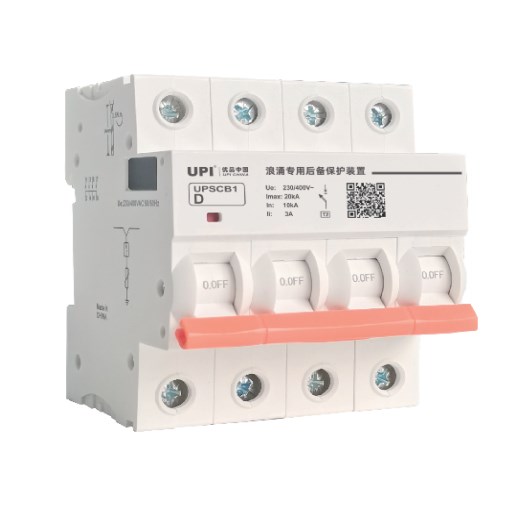 UPSCB1系列浪涌后备保护器